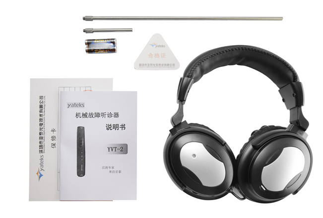 亞泰光電YVT系列機械故障聽診器是一款具有極高性價比的振動監(jiān)測儀器,它基于專家經驗,滿足現(xiàn)實的需要