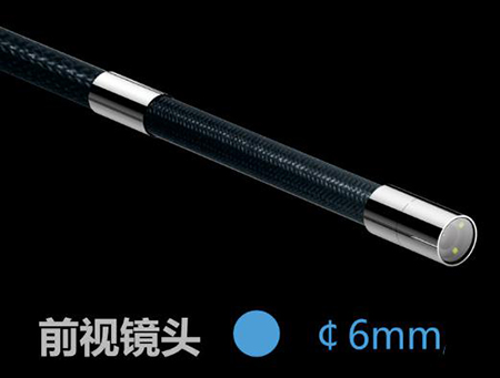 該款內(nèi)窺鏡鏡頭直徑6mm，公安刑偵、安保人員可通過門縫、窗戶等狹小空間實(shí)現(xiàn)對(duì)目標(biāo)觀測(cè)